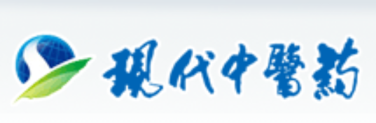 Shanghai Modern Traditional Chinese Medicine Co., Ltd.